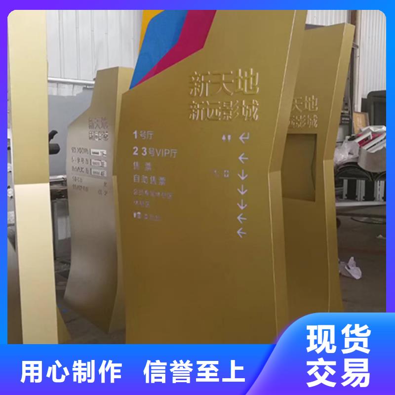 中式精神堡壘歡迎咨詢