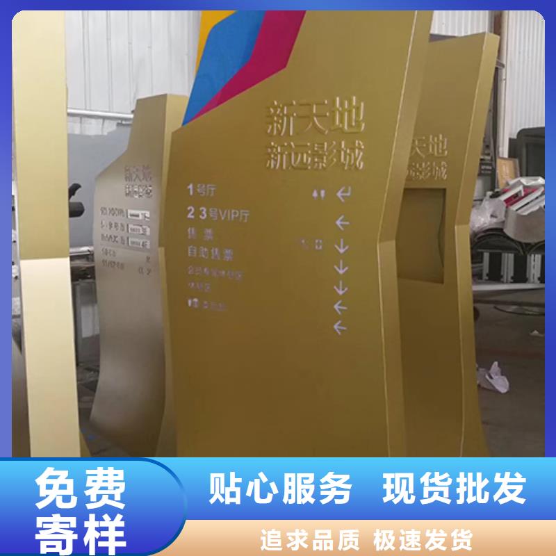公園精神堡壘雕塑質(zhì)量保證
