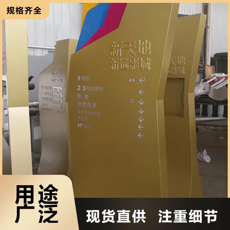 大型精神堡壘歡迎咨詢