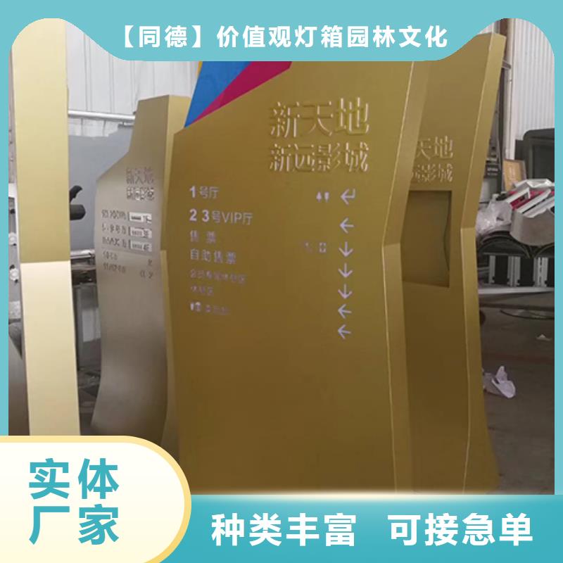 公園精神堡壘品質(zhì)保障