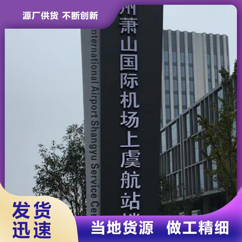 精品精神堡垒源头好货