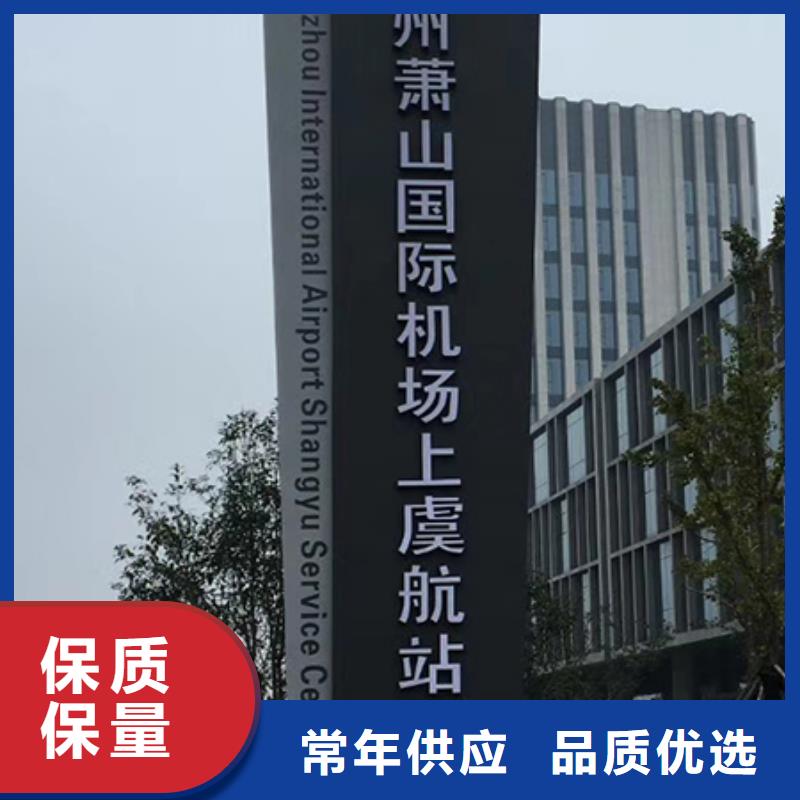 党建精神堡垒雕塑厂家直供