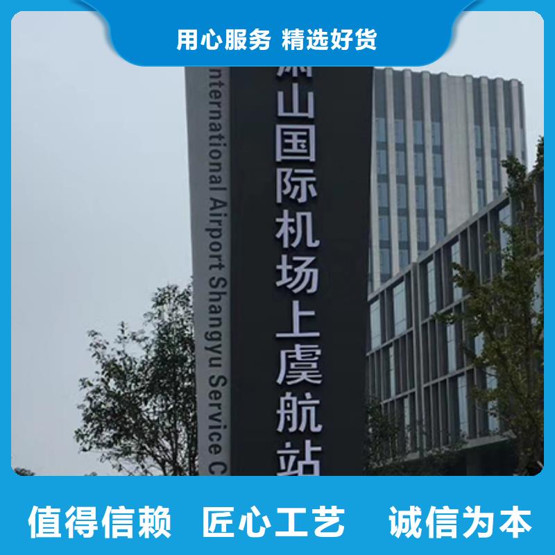 文昌市大型精神堡壘施工團(tuán)隊(duì)