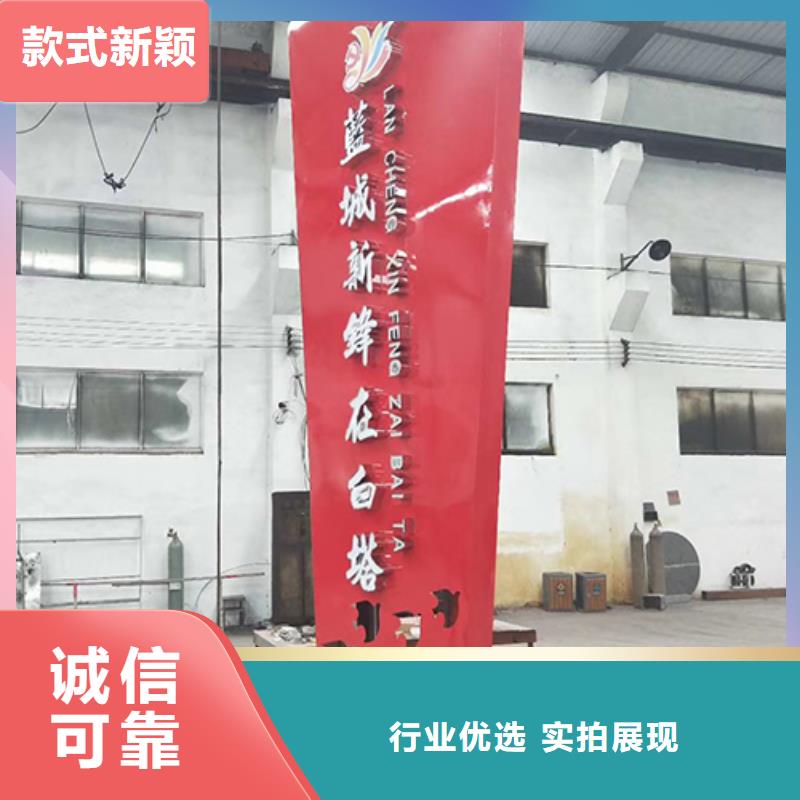精神堡壘定制來電咨詢