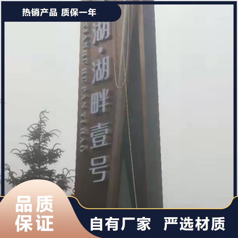 大型雕塑精神堡垒按需定制