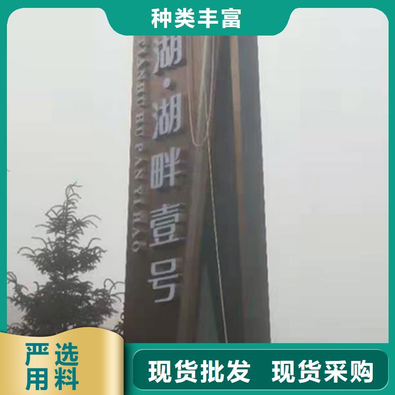 戶外精神堡壘歡迎來電