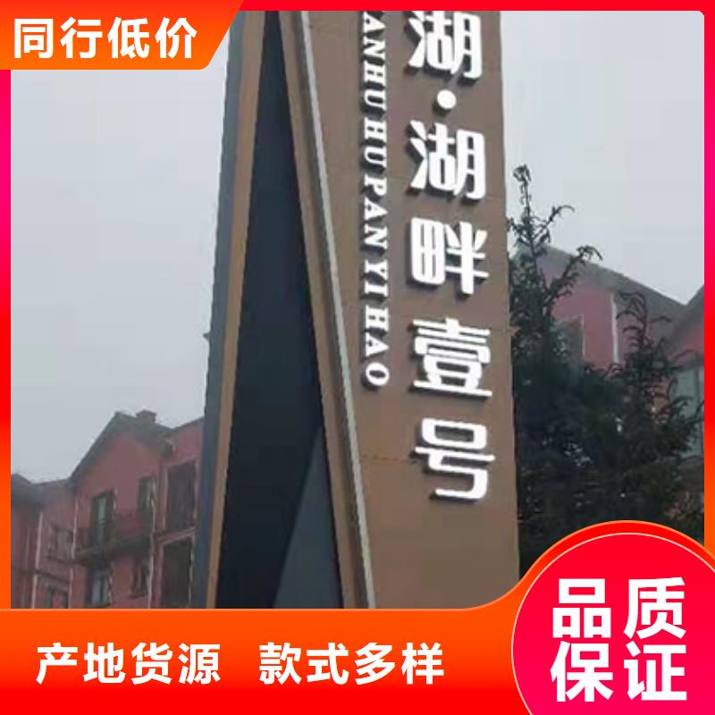 精神堡壘燈箱暢銷全國