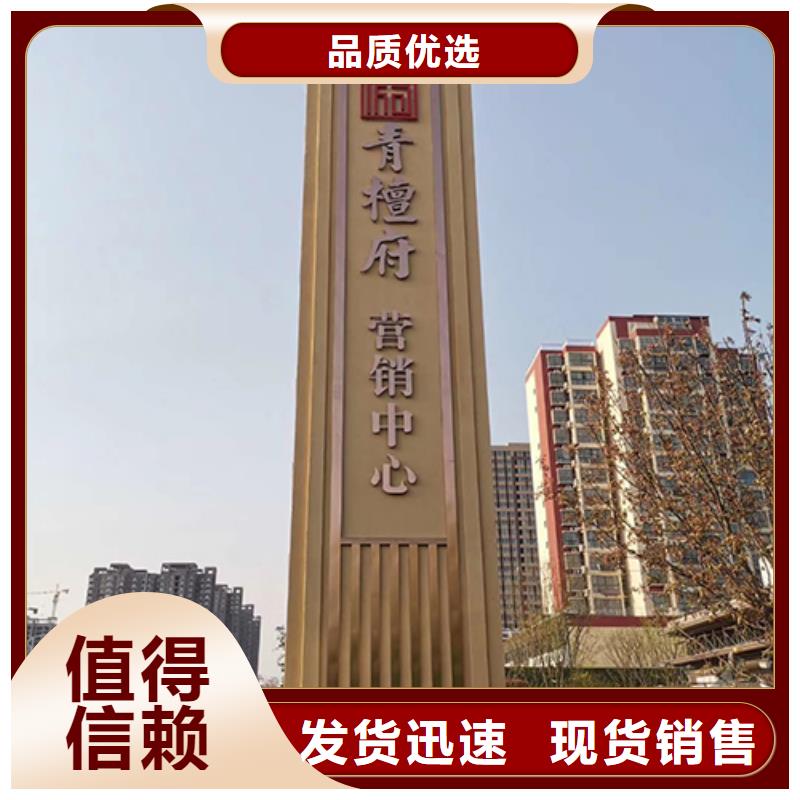 酒店精神堡垒服务为先