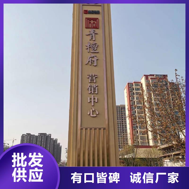 大型精神堡壘質(zhì)量保證