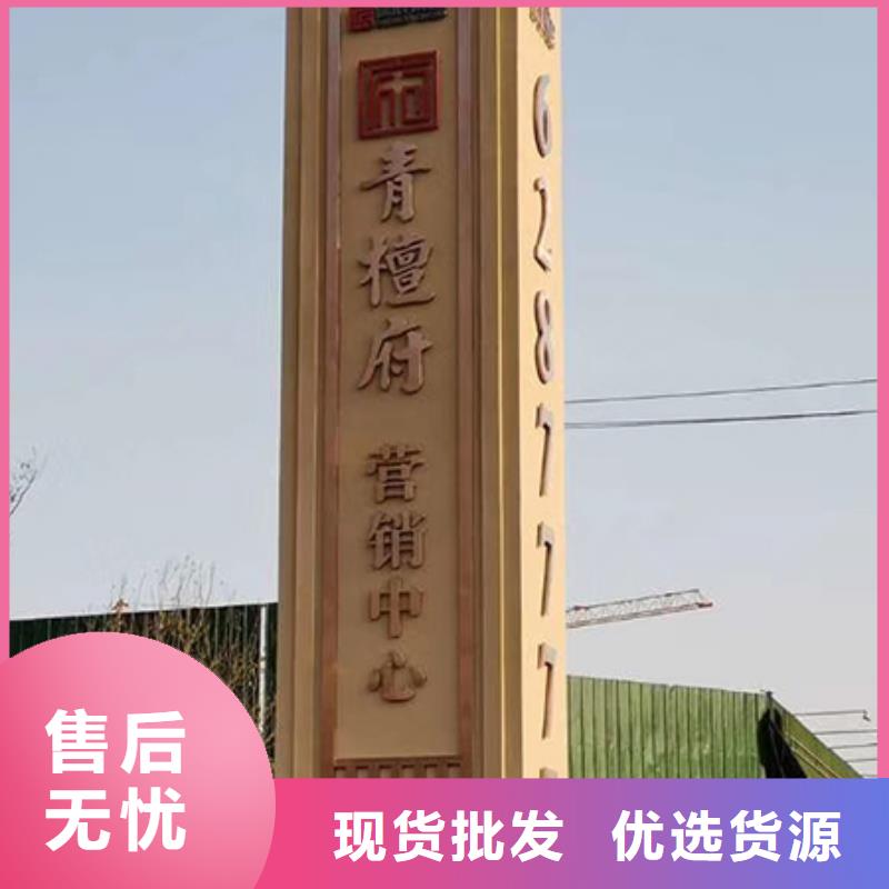 酒店精神堡壘服務(wù)為先
