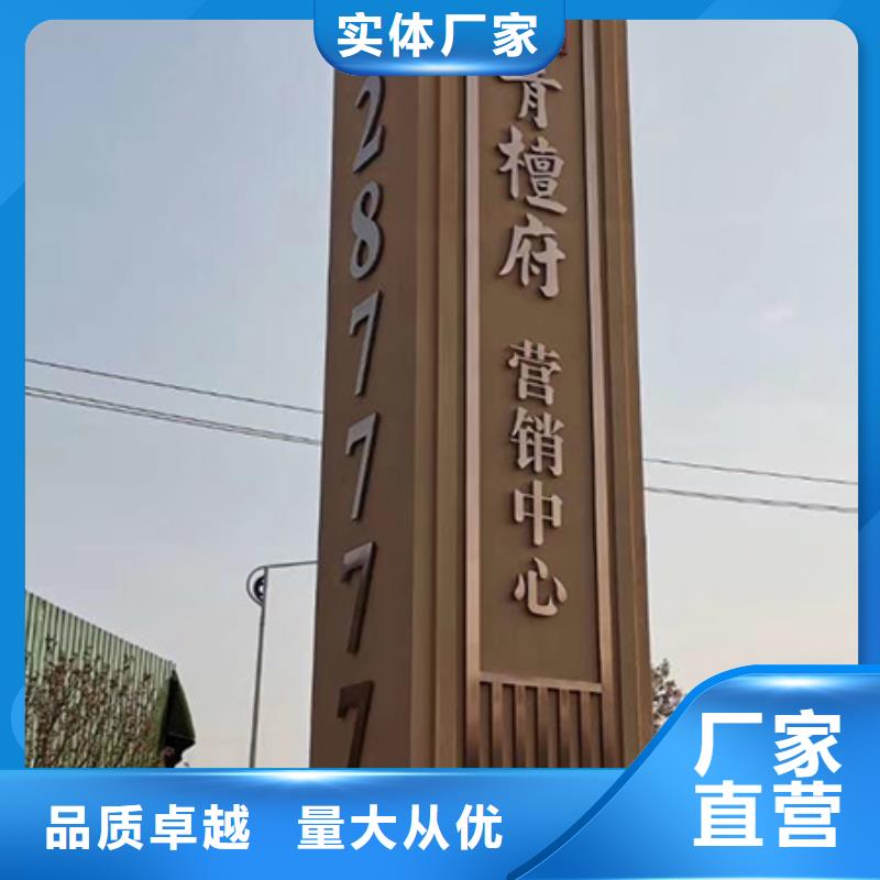 商场精神堡垒售后完善