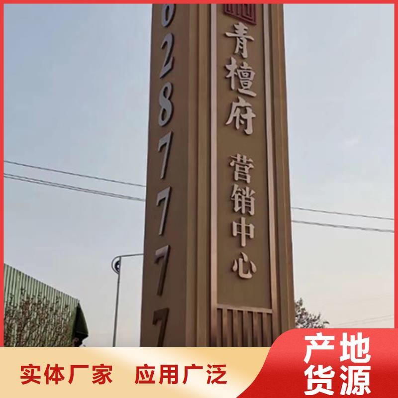 澄邁縣小區(qū)精神堡壘質(zhì)量可靠