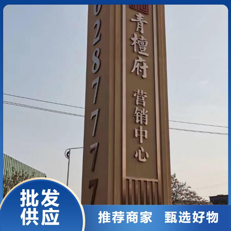 停车场精神堡垒欢迎来电