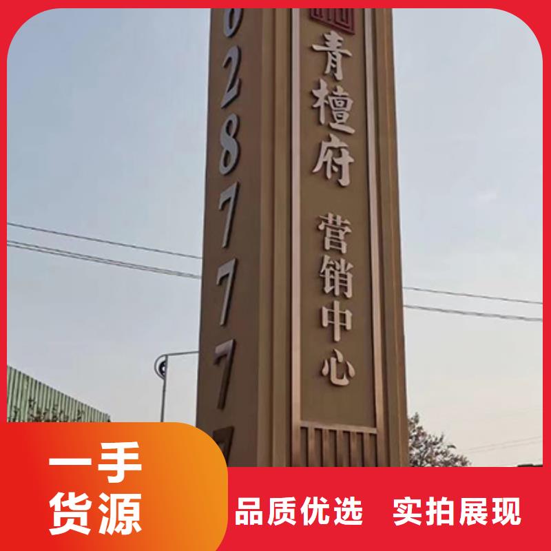 商場精神堡壘售后完善