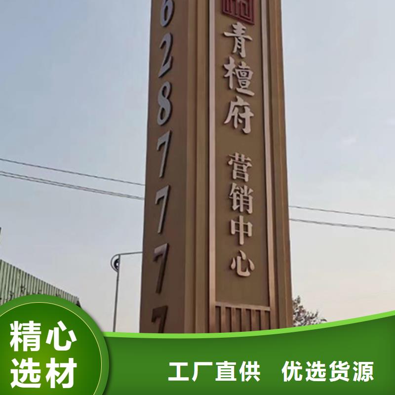 戶外精神堡壘暢銷全國(guó)