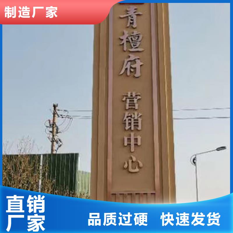 戶外精神堡壘歡迎咨詢