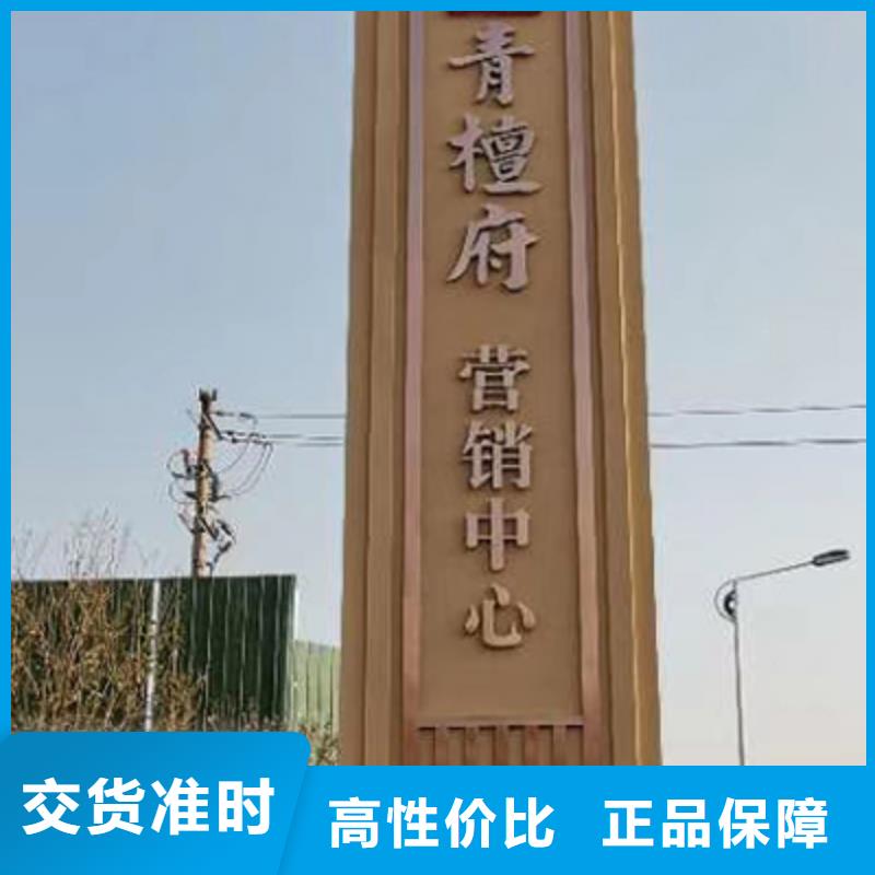 大型精神堡壘源頭好貨