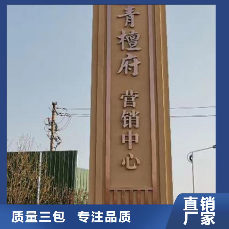 精神堡壘燈箱性?xún)r(jià)比高