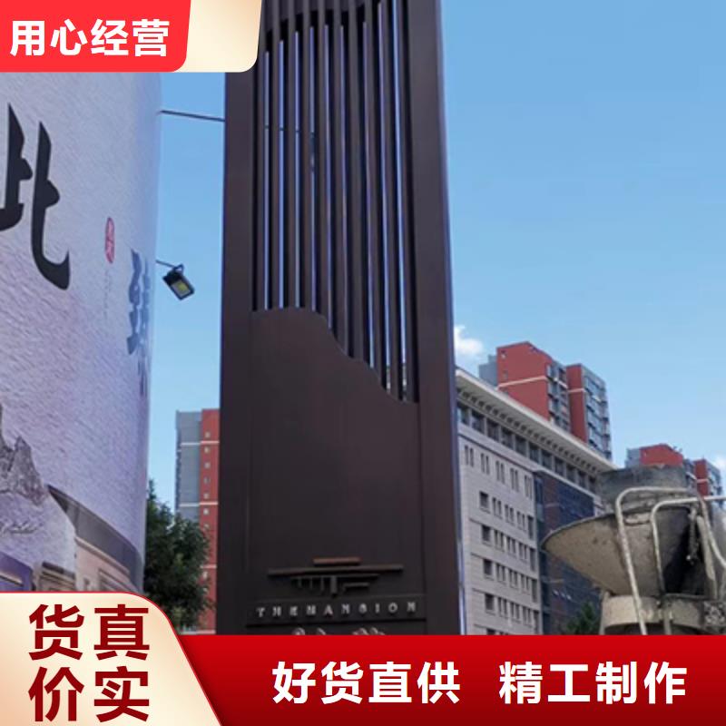 
不銹鋼精神堡壘安裝
