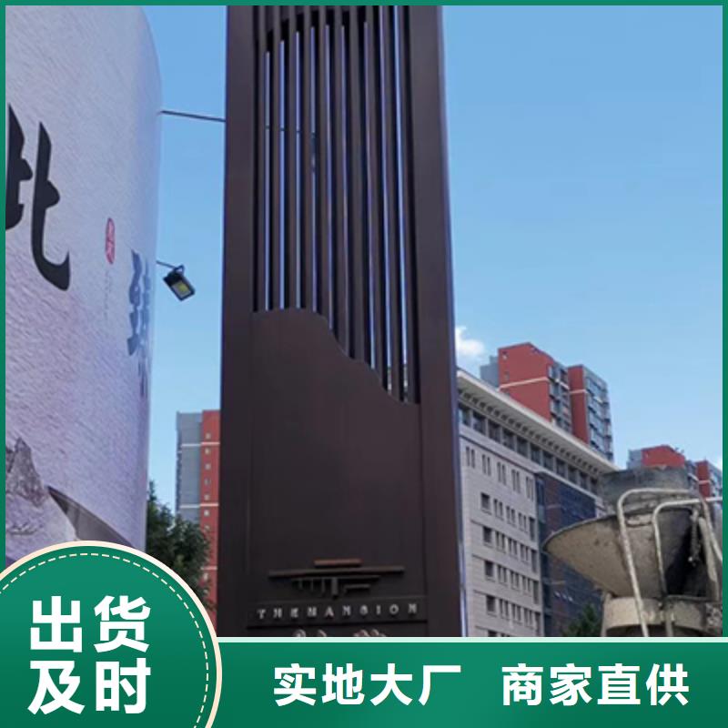 商場(chǎng)精神堡壘供應(yīng)