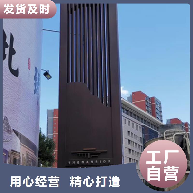 大型精神堡垒性价比高