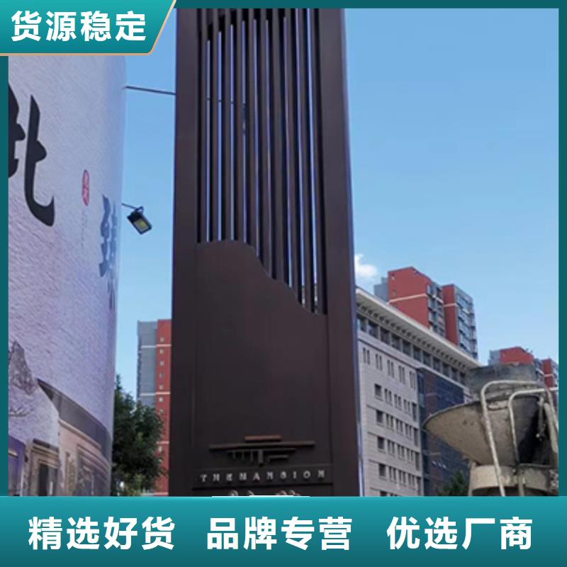 中式精神堡垒欢迎咨询