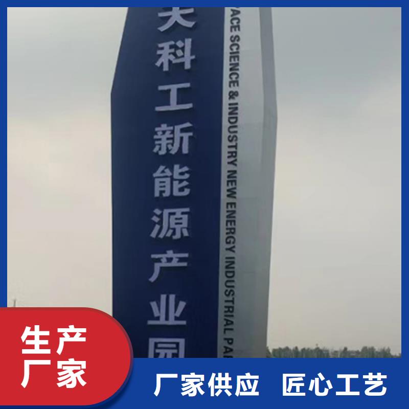 商場(chǎng)精神堡壘供應(yīng)