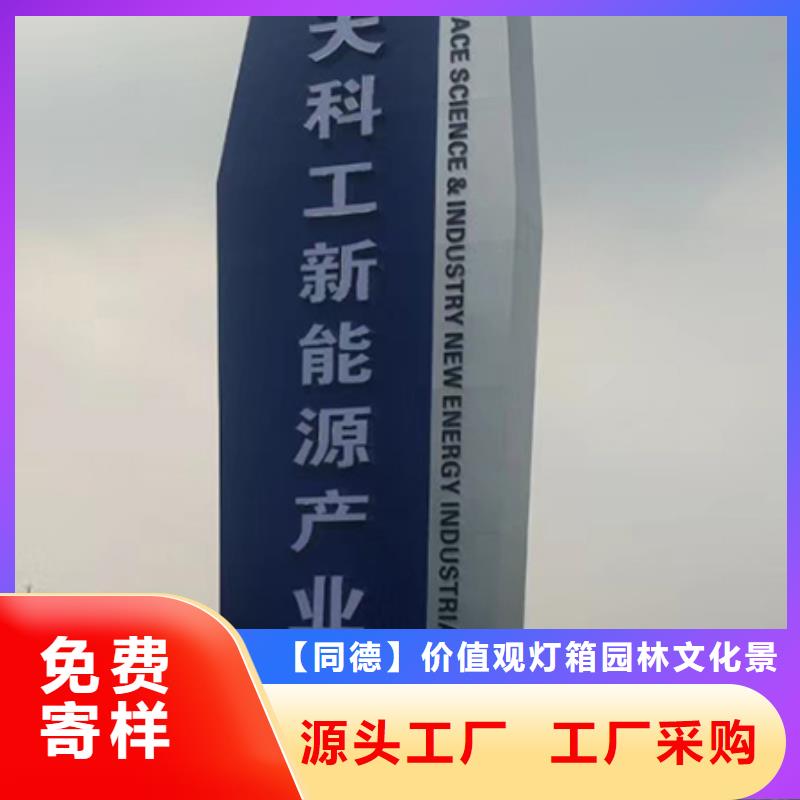 停車場(chǎng)精神堡壘擇優(yōu)