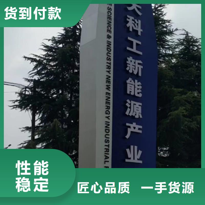 不銹鋼精神堡壘質(zhì)量保證