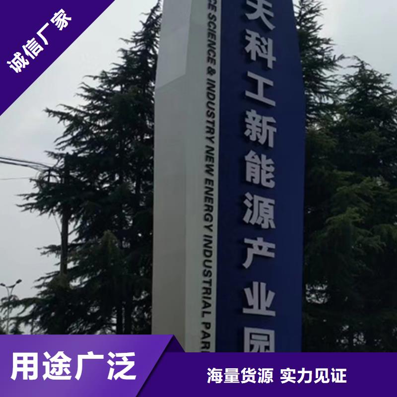 精神堡壘雕塑質(zhì)量放心