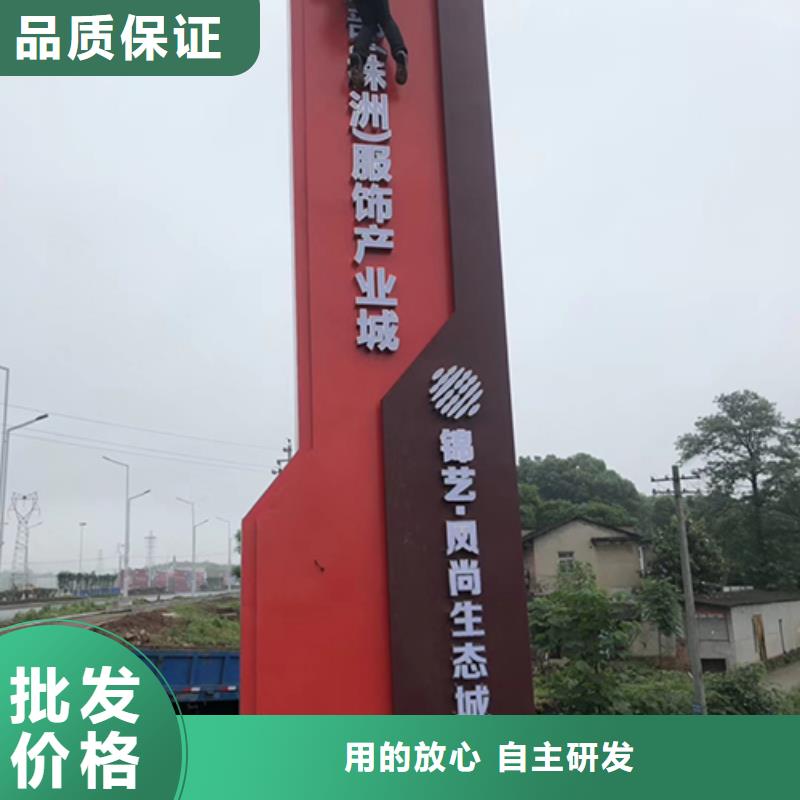精品精神堡垒质量可靠