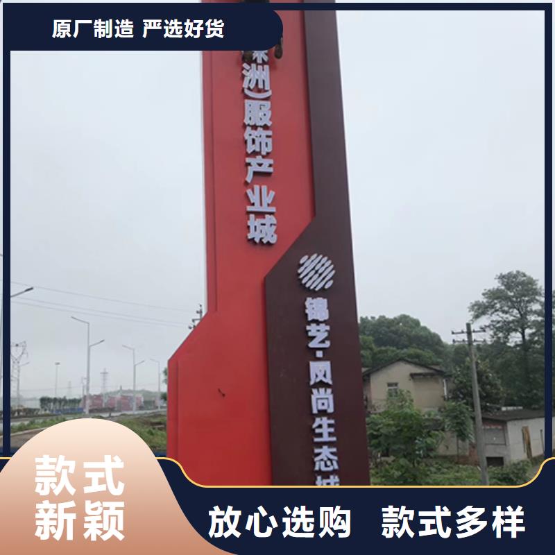 医院精神堡垒雕塑厂家直供