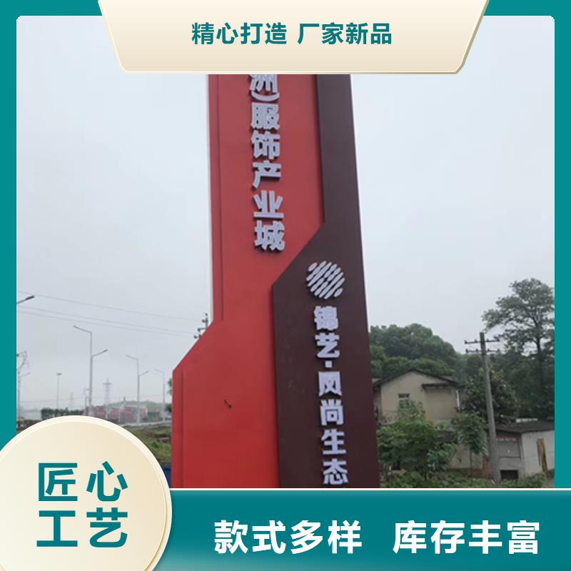精神堡壘雕塑定制供應(yīng)