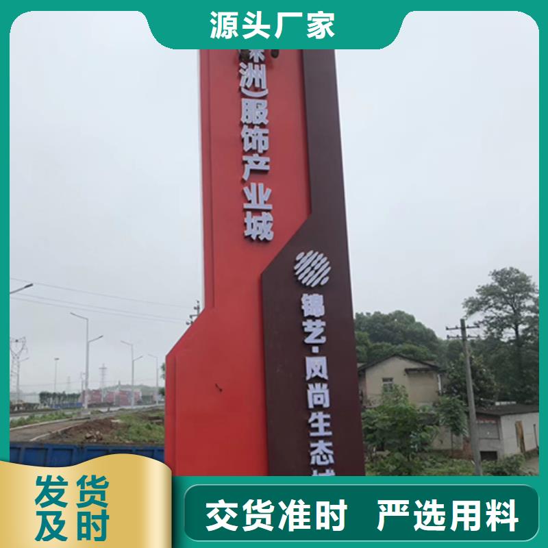 精神堡壘雕塑為您服務(wù)