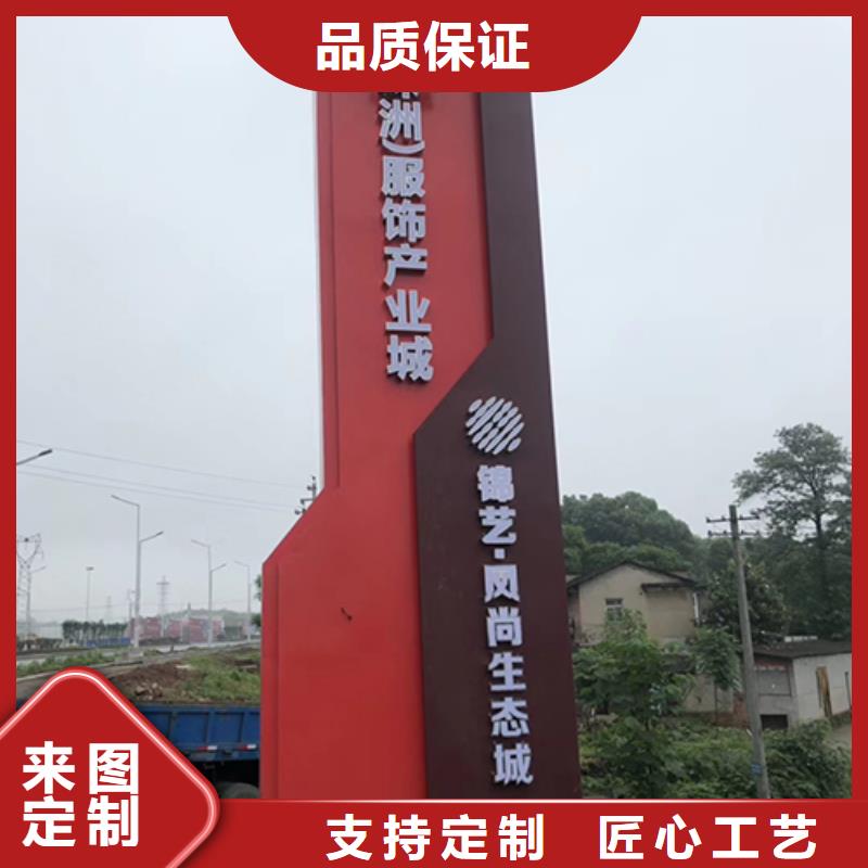 商場(chǎng)精神堡壘供應(yīng)