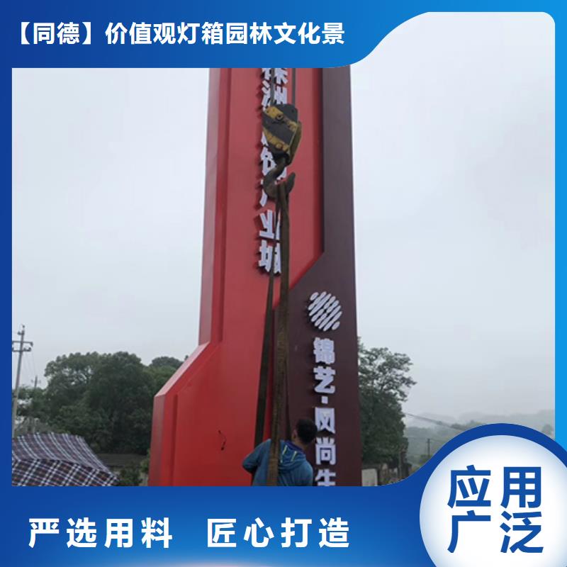 大型精神堡垒性价比高