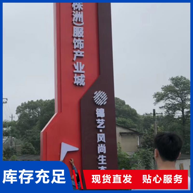 不锈钢精神堡垒无中间商