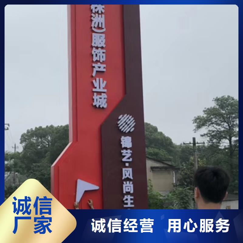 乡村精神堡垒雕塑品质过关