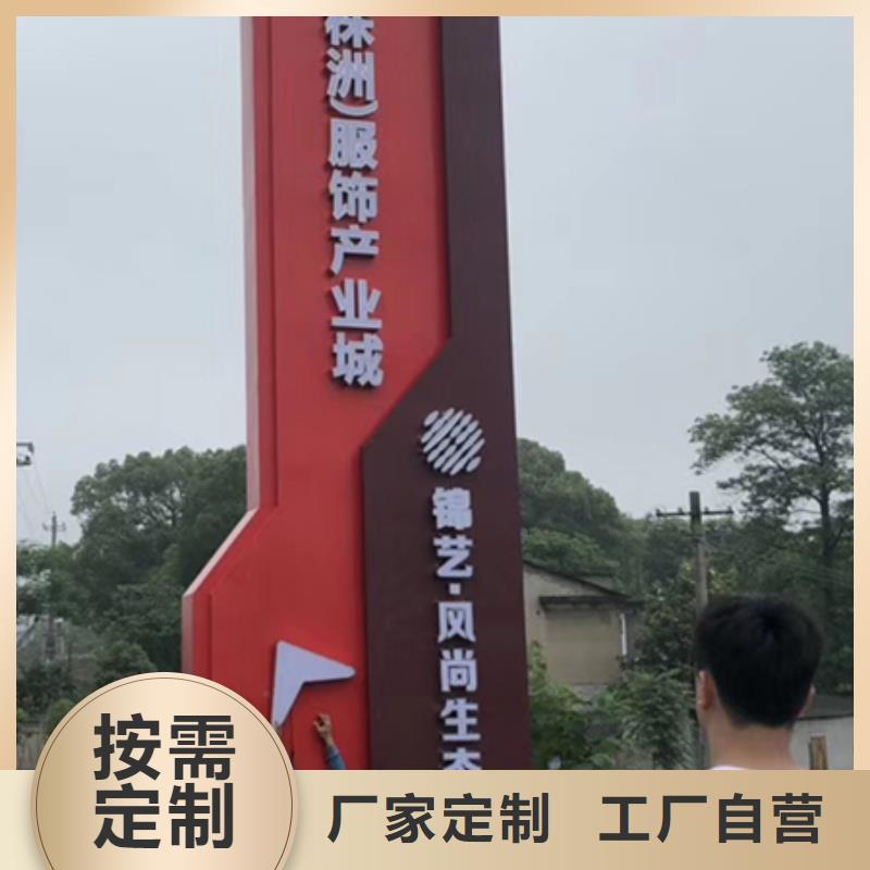 戶外精神堡壘雕塑質(zhì)量可靠