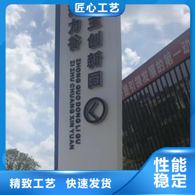 大型精神堡壘雕塑質(zhì)量保證