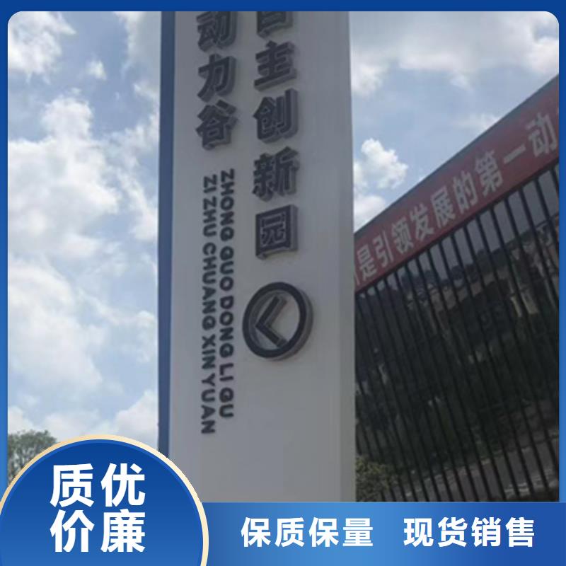 大型精神堡壘品質(zhì)過(guò)關(guān)