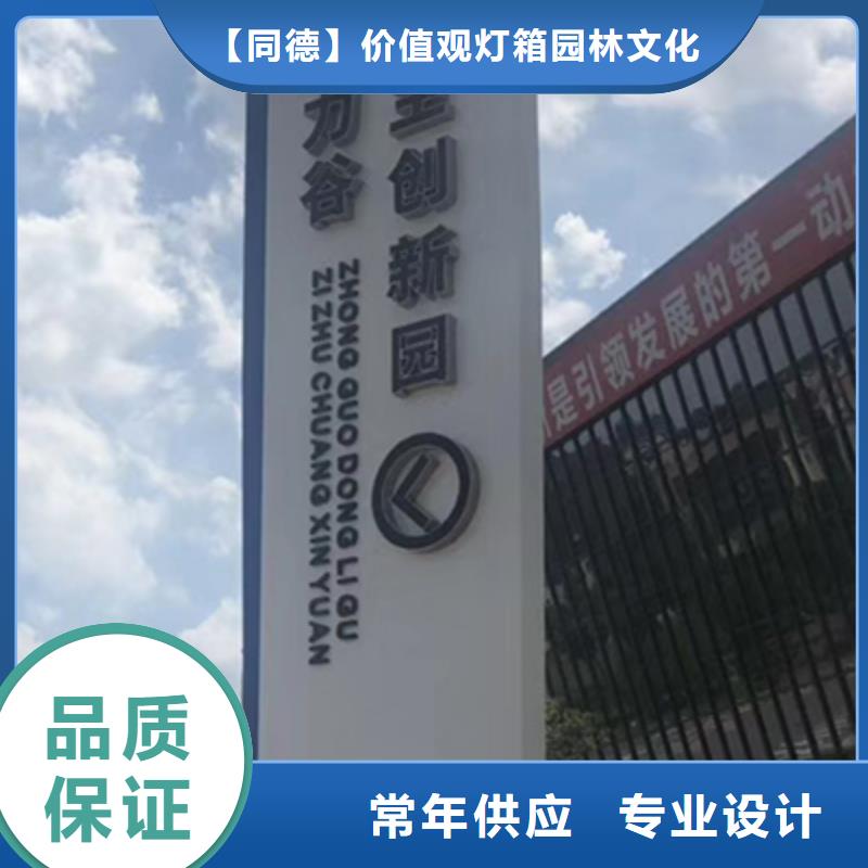 停車(chē)場(chǎng)精神堡壘信賴