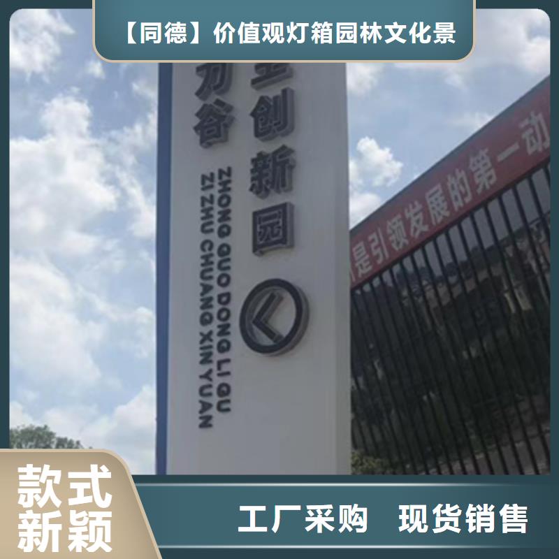大型精神堡垒性价比高