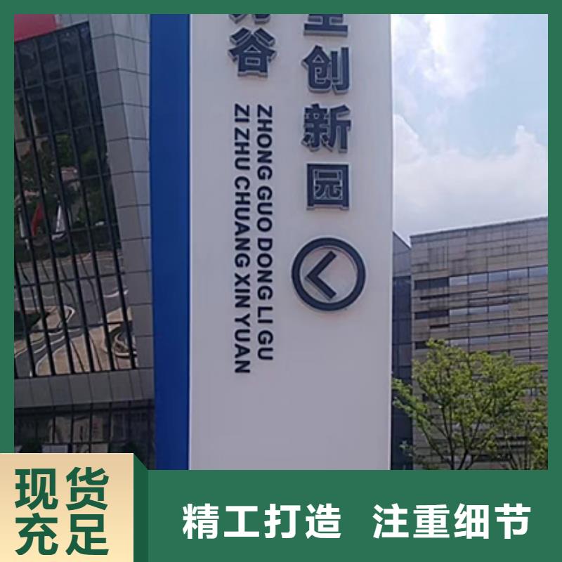 景點精神堡壘按需定制