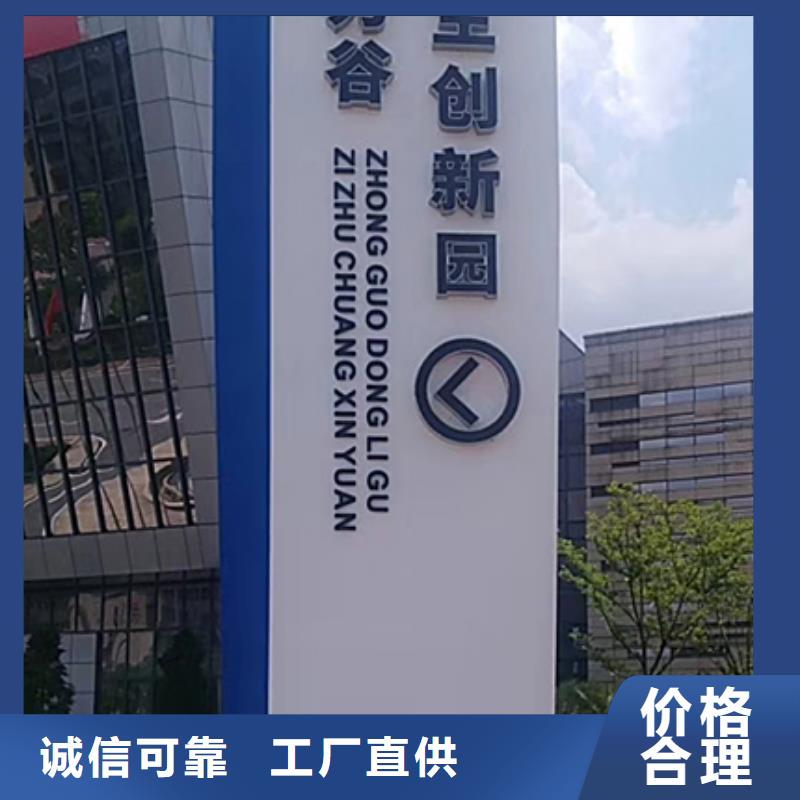 精品精神堡壘施工團隊