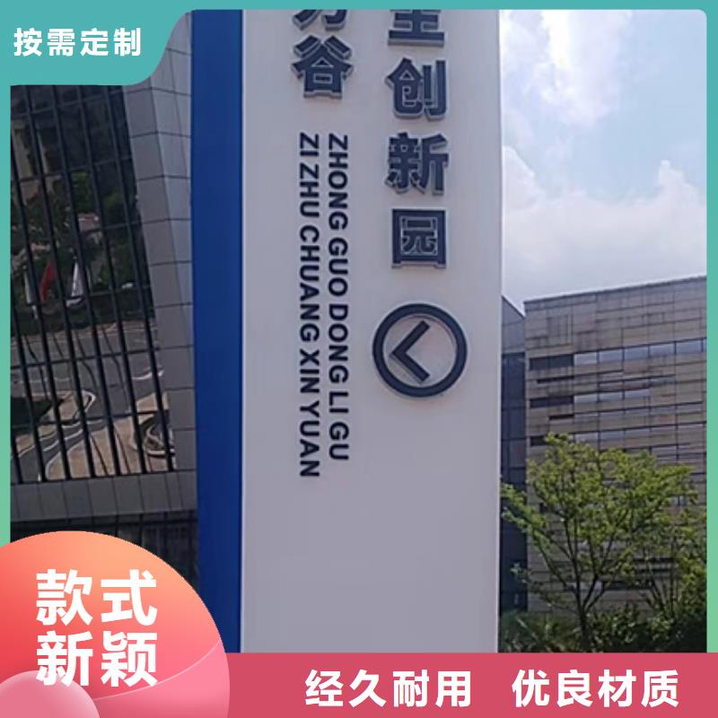 精神堡垒灯箱来图定制