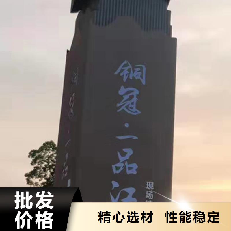 精神堡壘雕塑品質(zhì)過(guò)關(guān)