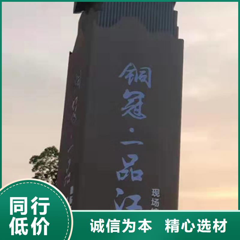 企業(yè)精神堡壘施工隊伍