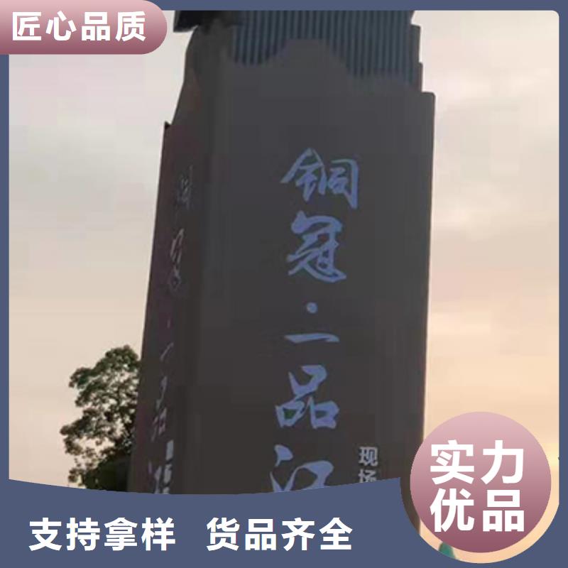 酒店精神堡壘服務(wù)為先