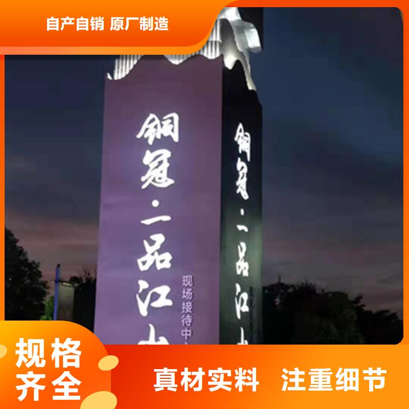 停車(chē)場(chǎng)精神堡壘歡迎訂購(gòu)